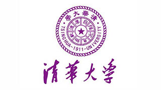 清华大学